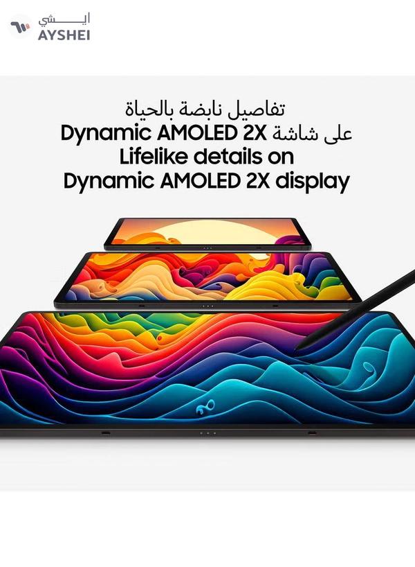 Samsung Galaxy Tab S9 Graphite 12GB RAM 256GB 5G