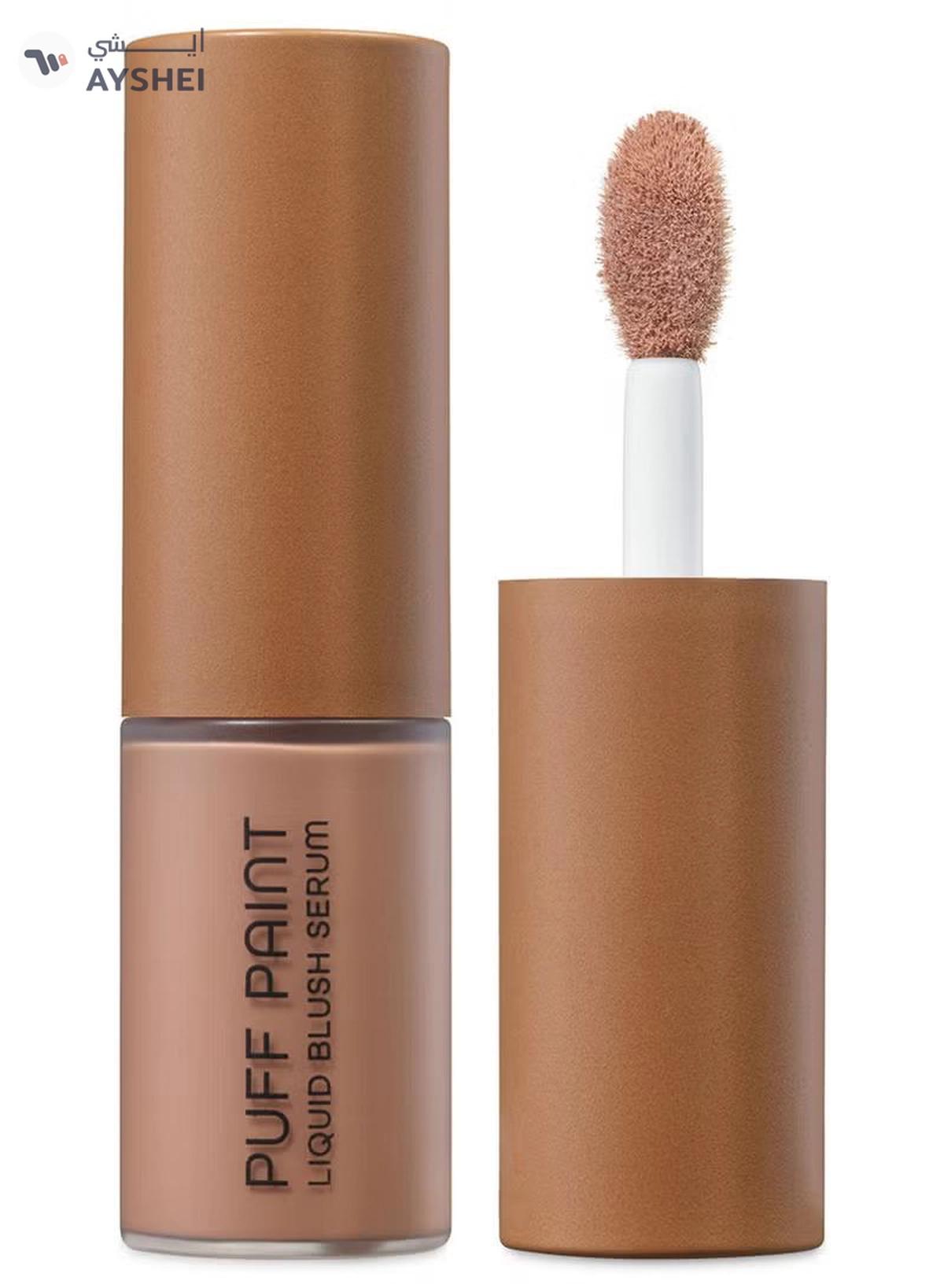 NATASHA DENONA Puff Paint 7ml Tan-0-portrait