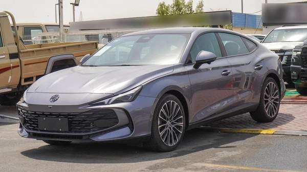 MG 7 300 VGI