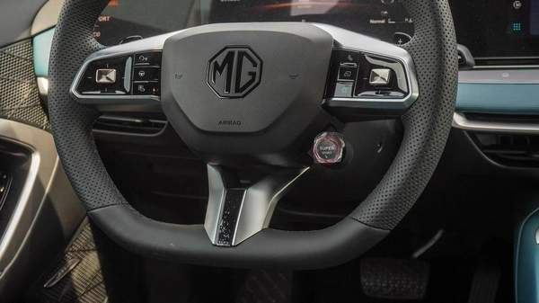 MG 7 300 VGI