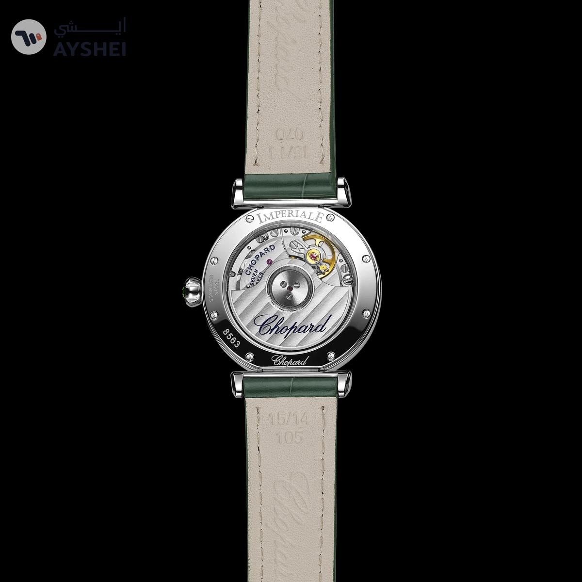 Chopard Imperiale 29mm-3-3