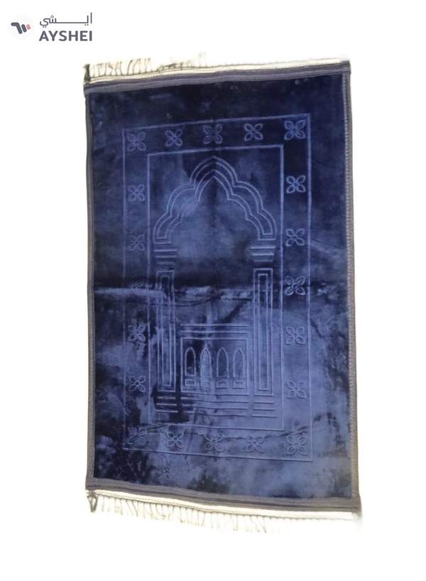 Yuwell Embossed Prayer Mat Anti-Slip Velvet Top Islamic Prayer Mat Sajadah Prayer Rug Salah Mat For Men And Women Eid Gift And Ramadan Gift 70X110CM Dark Blue