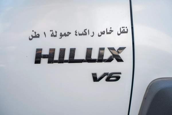 TOYOTA HILUX GR SPORT 4.0 GCC 2024 MODEL