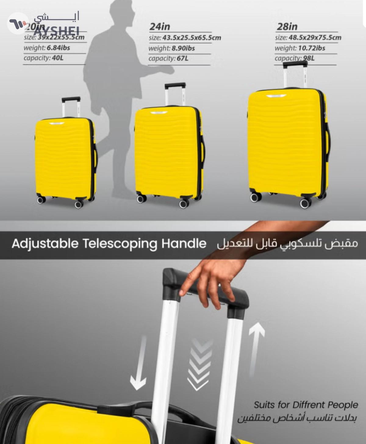 PARA JOHN TRACE Series - 3 Piece Expandable Polypropylene Luggage Set-1-portrait