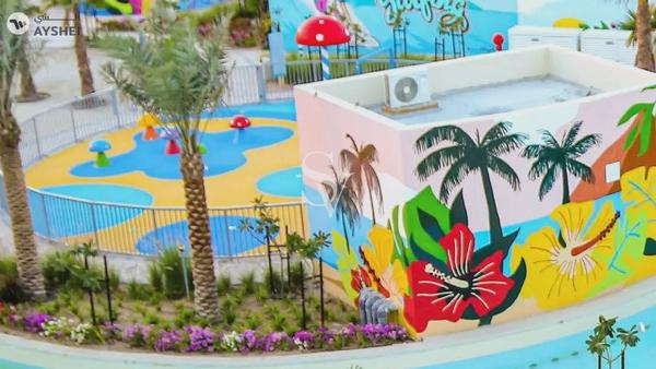 Violet 4, DAMAC Hills 2 (Akoya by DAMAC), Dubai