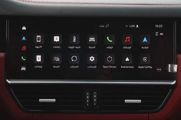 PORSCHE CAYENNE COUPE - 2022 - GCC - FULLY LOADED - ORIGINAL PAINT - AGENCY MAINTAINED