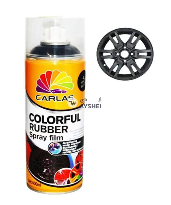 CARLAS Colourful Rubber Spray Film