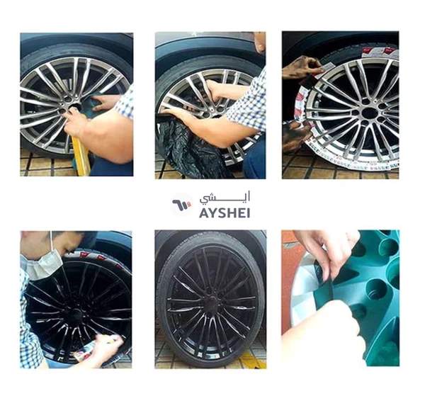 CARLAS Colourful Rubber Spray Film