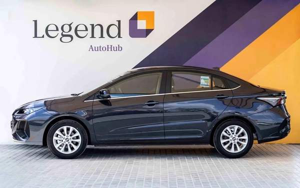 Chery Arrizo 6 Pro