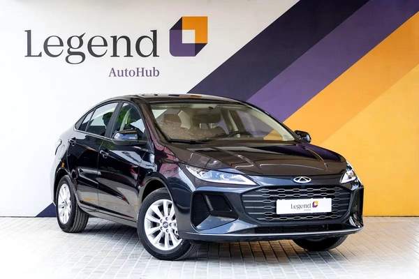 Chery Arrizo 6 Pro