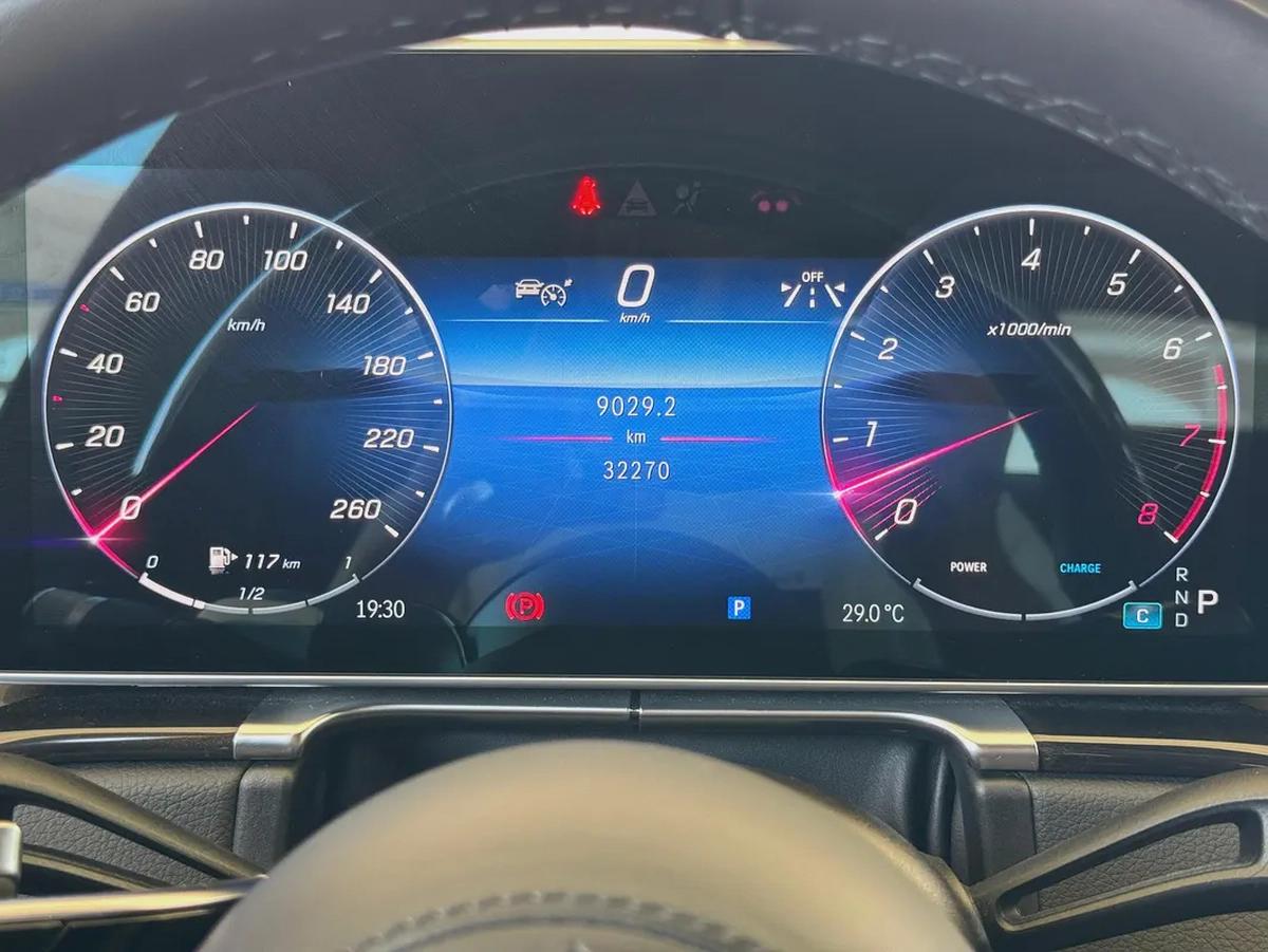 Mercedes Benz S500 LWB 2021 32000km - Full Option - 4.5 Auction Grade - Japan Import - Clean Title-17-17