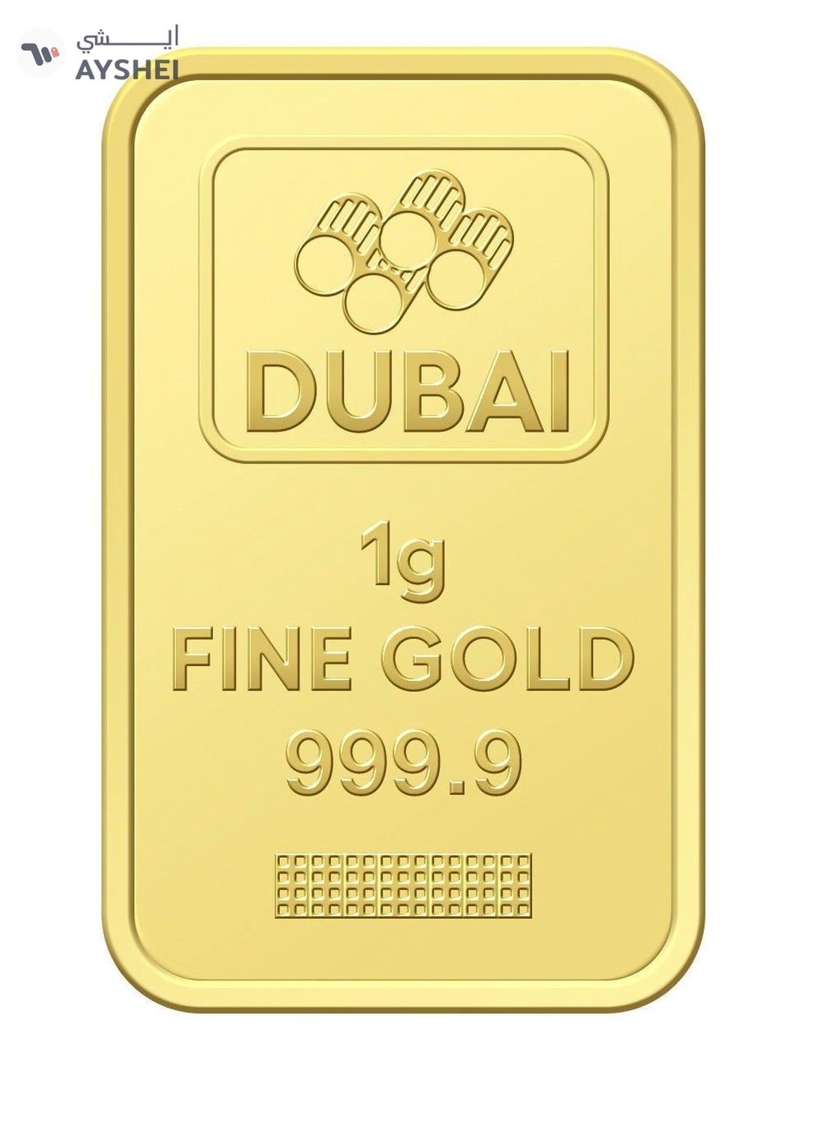 Dubai 1g Pure 999.9 Fine Gold Bar 24KT-0-portrait