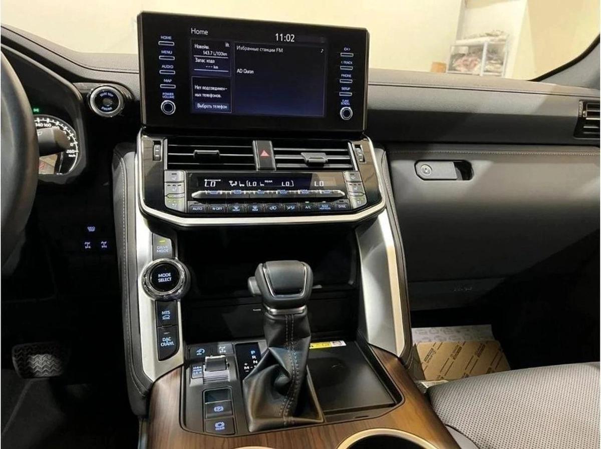 New Toyota Land Cruiser 2024-11-11