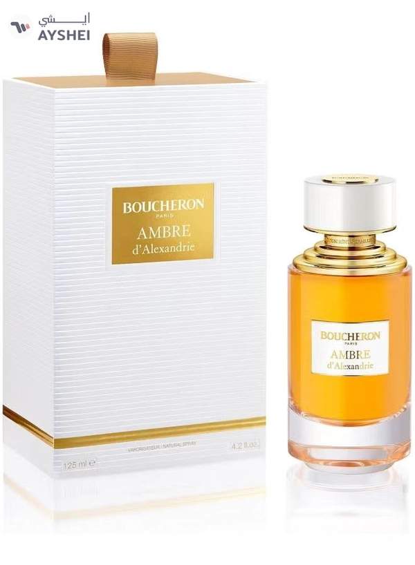 BOUCHERON Ambre D'Alexandrie EDP 125ml