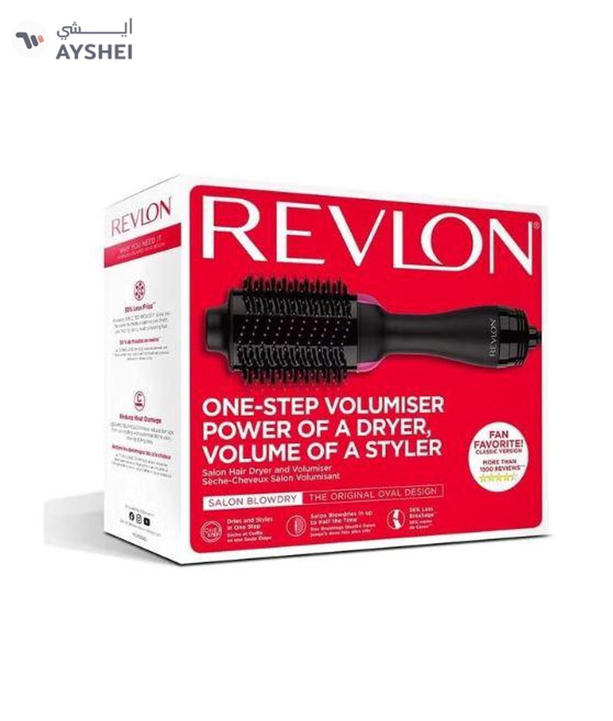 Revlon One-Step Hair Dryer and Volumizer Black 0.8kg-0-portrait