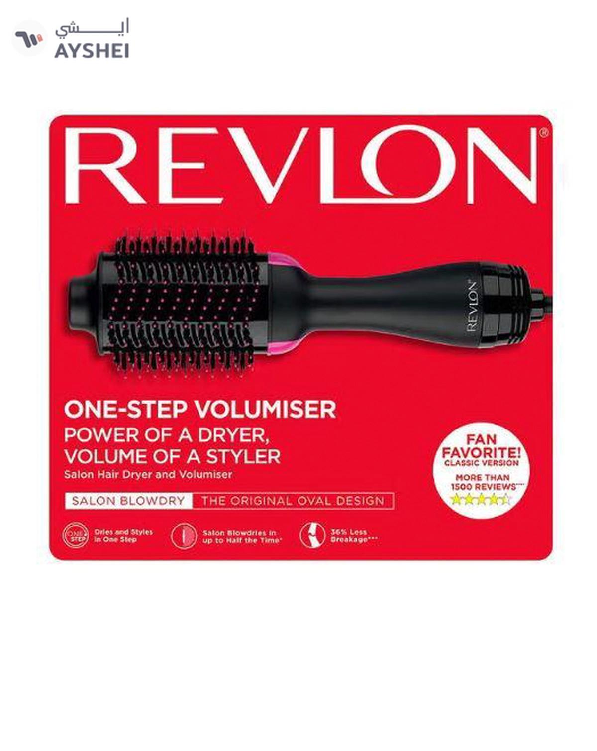 Revlon One-Step Hair Dryer and Volumizer Black 0.8kg-1-portrait