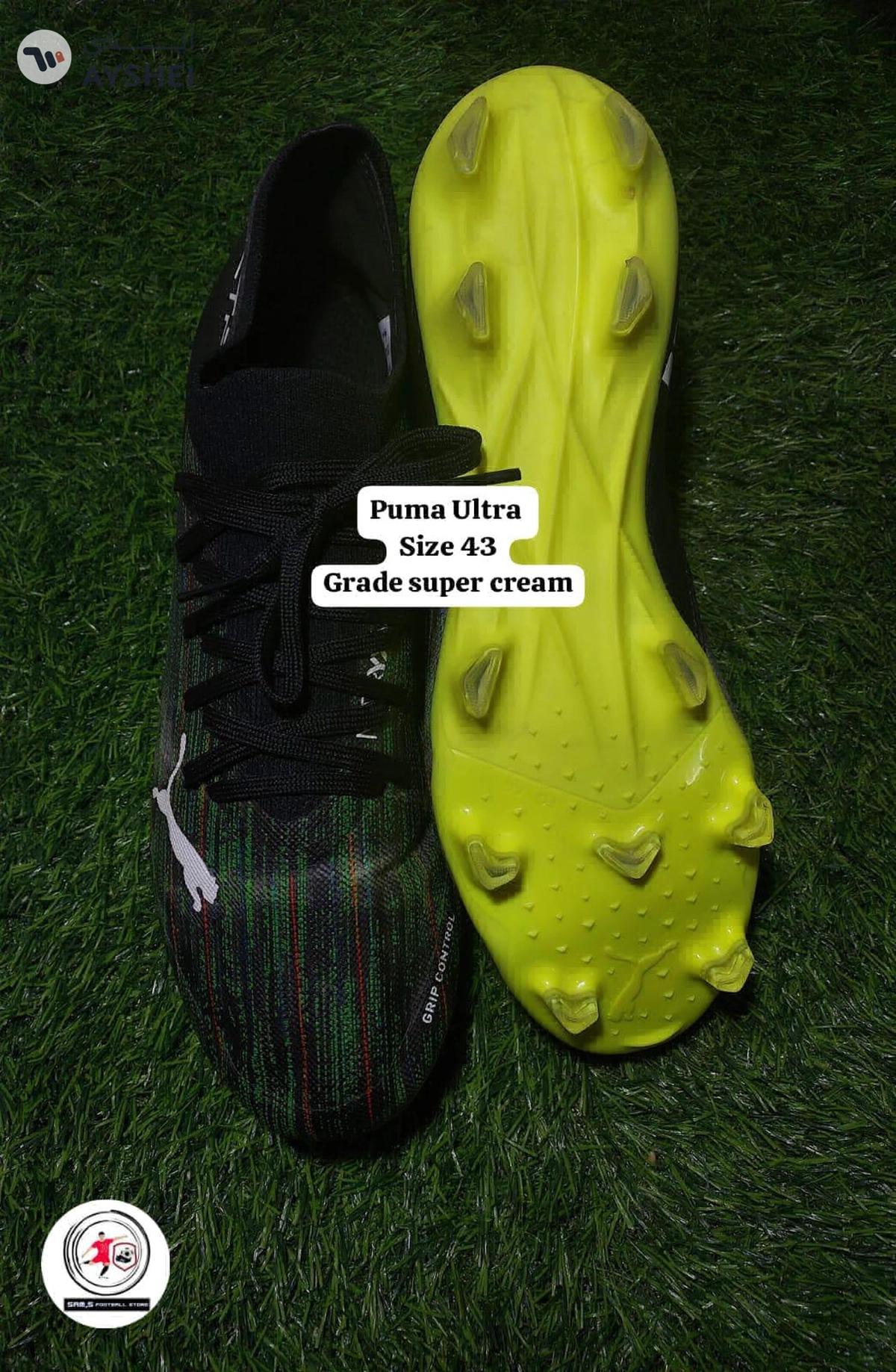 Football Boots-0-portrait