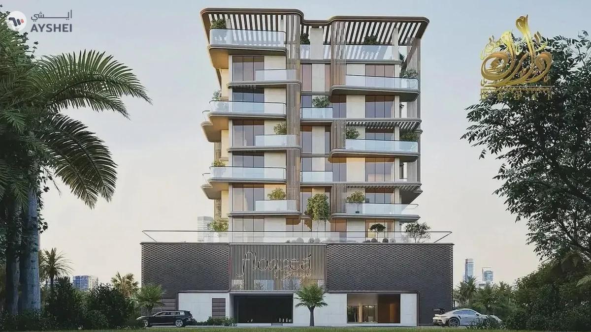 Apartment For Sale in Floarea Breeze, Dubai Islands, Dubai-3-3