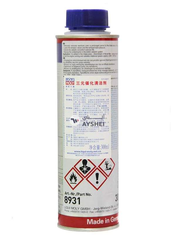 LiquiMoly Catalytic-System Cleaner
