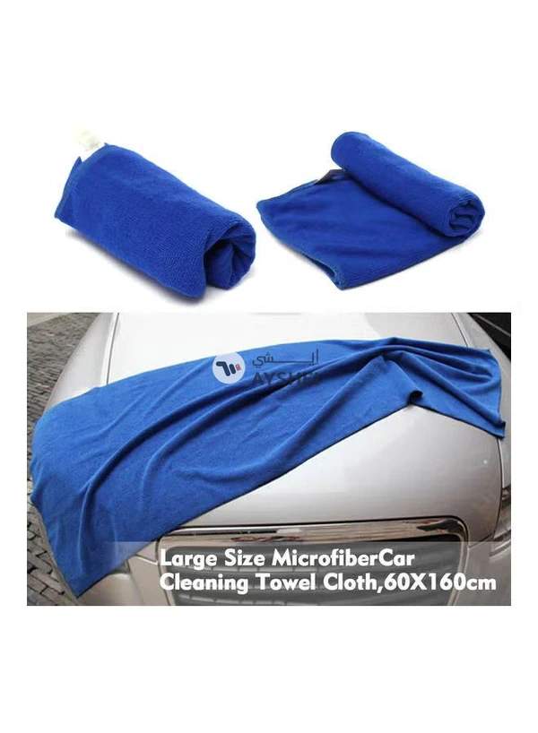 Generic Microfiber Car Cleaning Towel