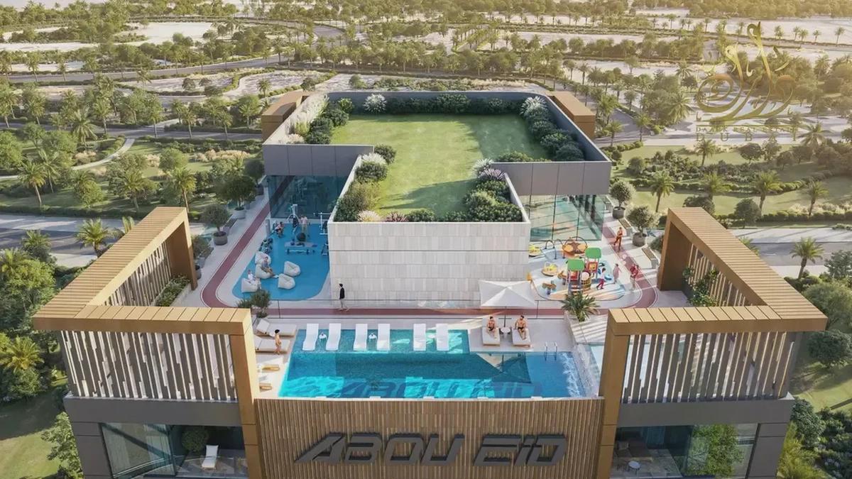 RAMADAN DEAL_PPHP_1%MONTHLY_LUXURY APP-0-landscape