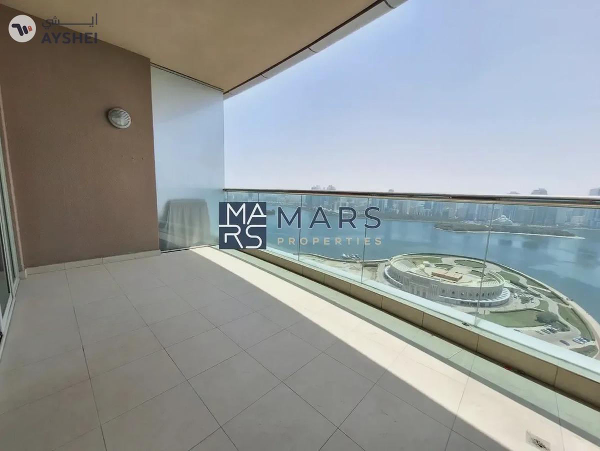 Where Luxury City Living Reaches New Heights. {4BHK Sea View } Al Majaz3-0-landscape