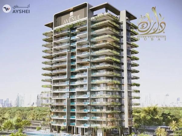 ROI over 10% |15 minutes to Al Maktoum Airport