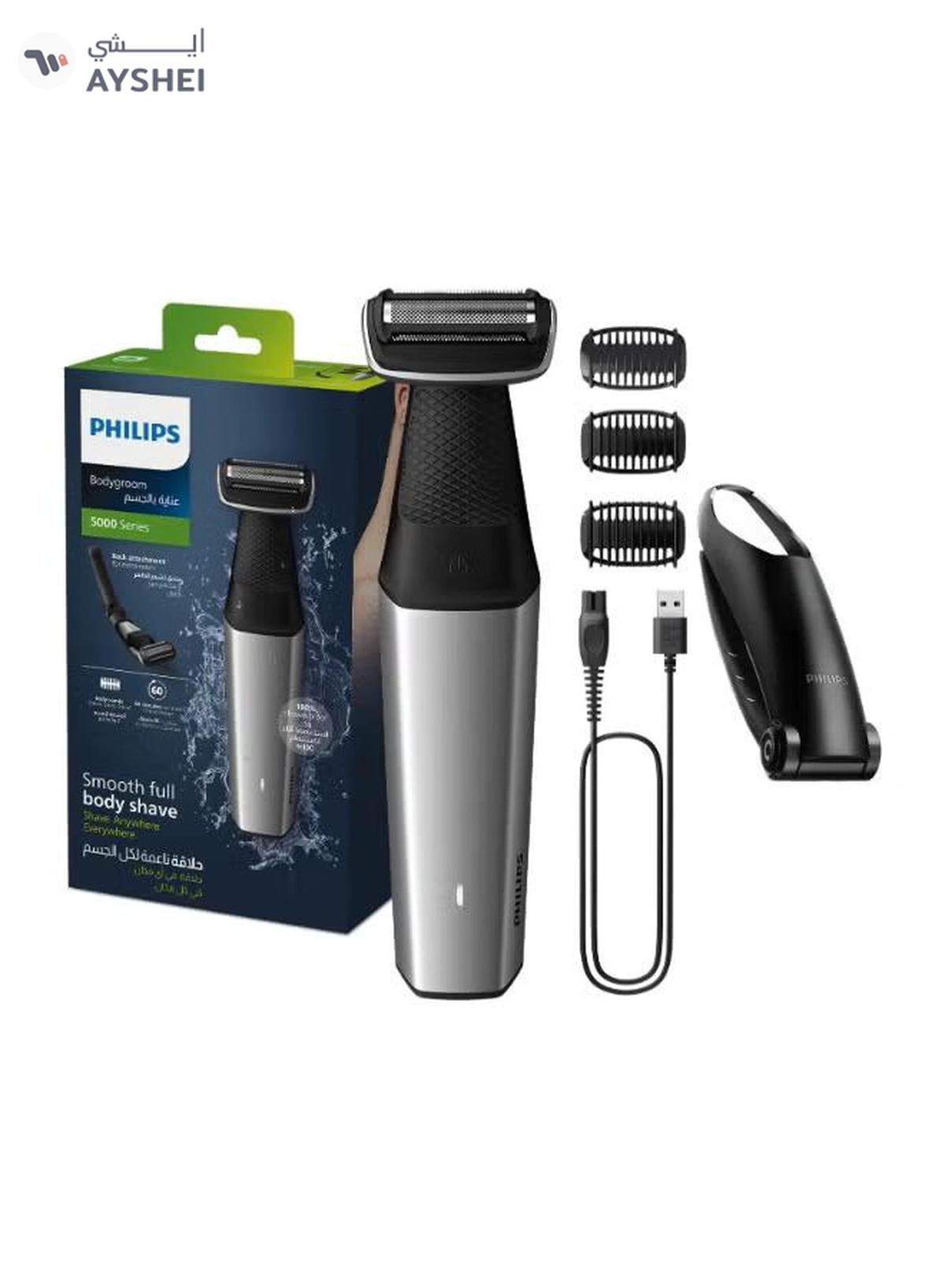 Philips Showerproof Groin And Body Trimmer Bodygroom Series 5000 BG5021/15 Black/Grey-1-1