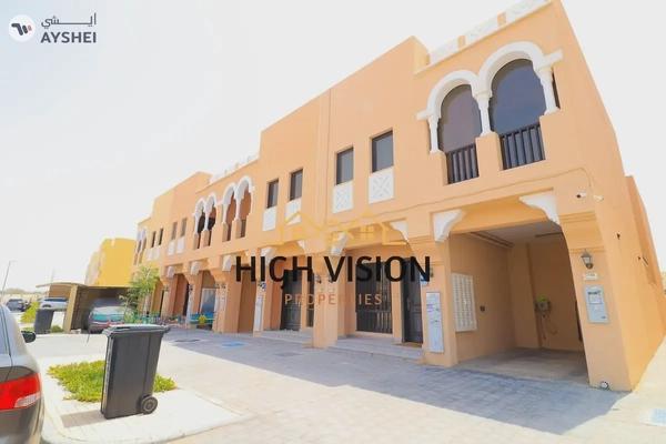 Hydra Village, Abu Dhabi