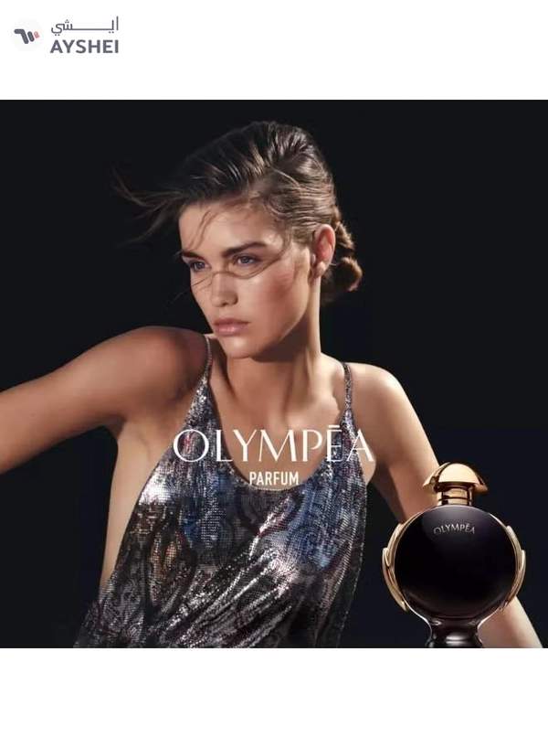 paco rabanne Olympéa Parfum 50ml