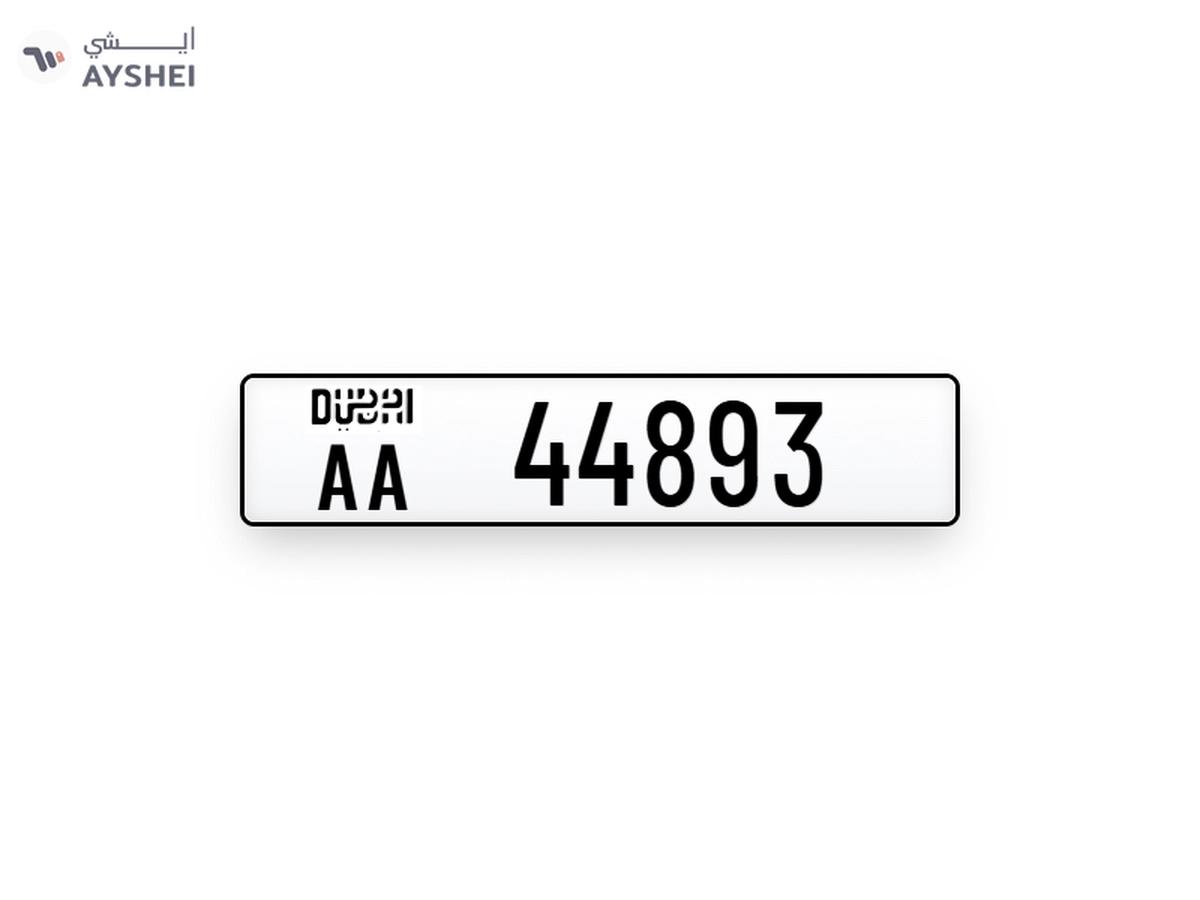 Plate Number for Sale-0-0