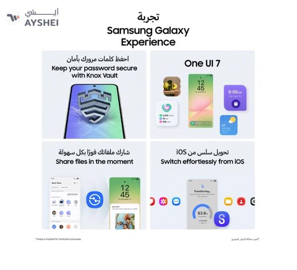 Samsung Galaxy A56 5G Dual SIM Awesome Light Gray 8GB RAM 256GB