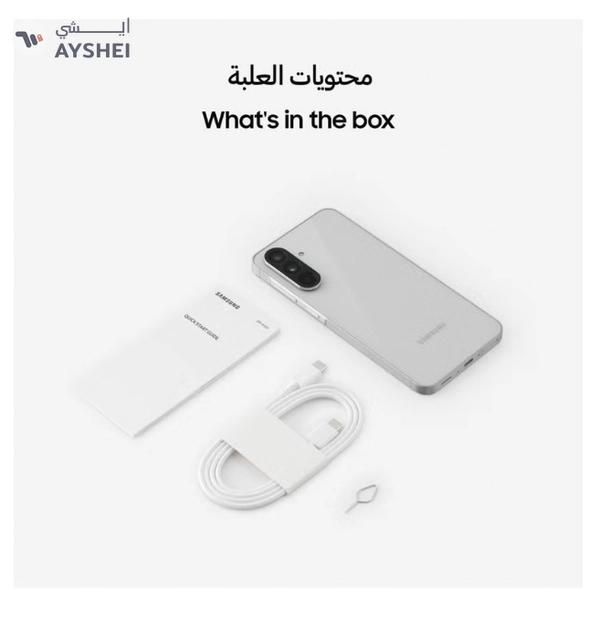 Samsung Galaxy A56 5G Dual SIM Awesome Light Gray 8GB RAM 256GB