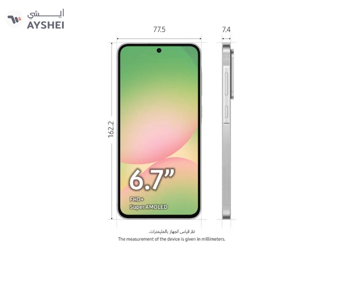 Samsung Galaxy A56 5G Dual SIM Awesome Light Gray 8GB RAM 256GB-5-5