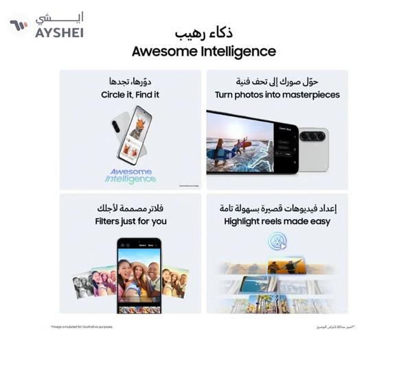 Samsung Galaxy A56 5G Dual SIM Awesome Light Gray 8GB RAM 256GB