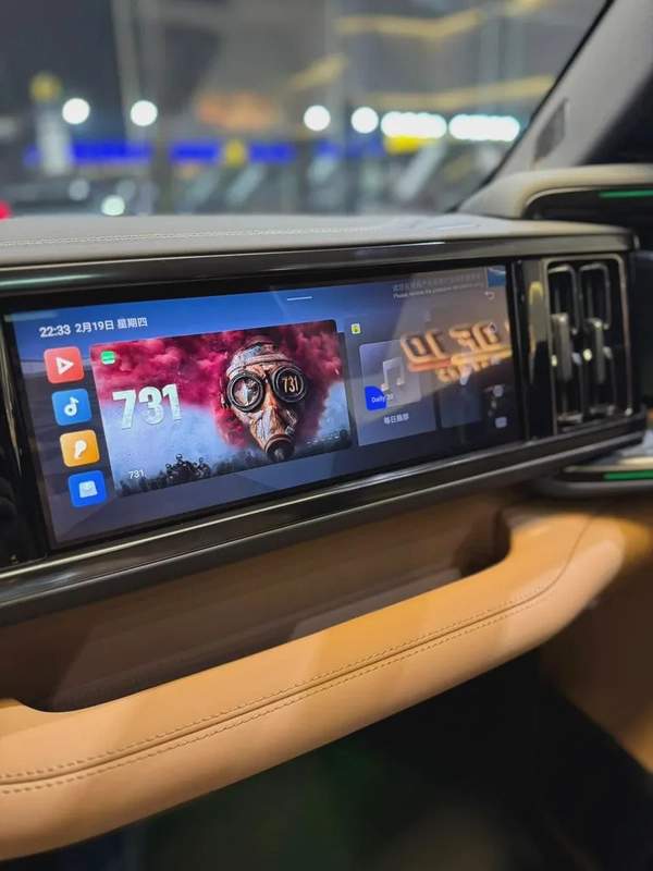 2025 BYD Leopard 5 Ultra - Brand New - With 5 Years Warranty @ EVS