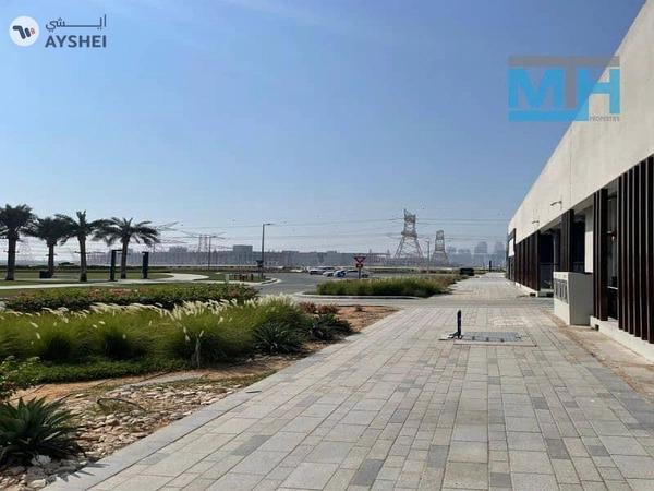 Azizi Riviera 3, Azizi Riviera, Meydan One, Meydan City, Dubai