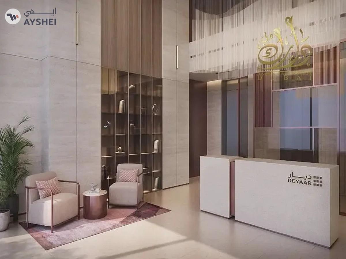 APARTMENT FOR SALE IN NEEM AT PARK FIVE, PARK FIVE BY DEYAAR, DUBAI PRODUCTION CITY (IMPZ), DUBAI-11-11