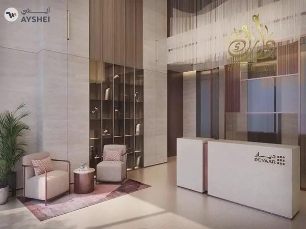 APARTMENT FOR SALE IN NEEM AT PARK FIVE, PARK FIVE BY DEYAAR, DUBAI PRODUCTION CITY (IMPZ), DUBAI