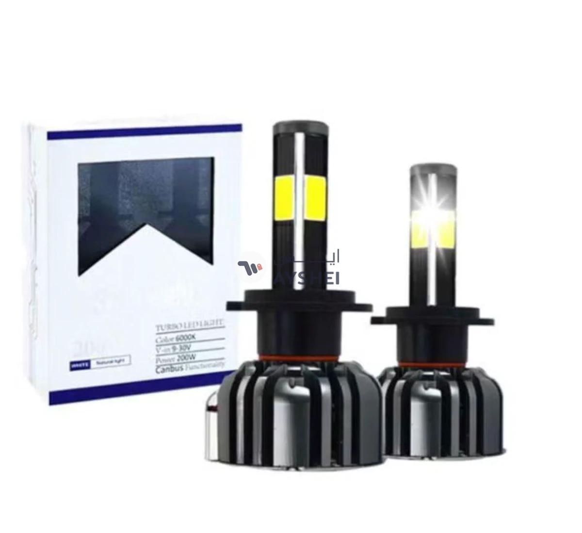 Conpex 2-Piece LED Headlight Set-1-1