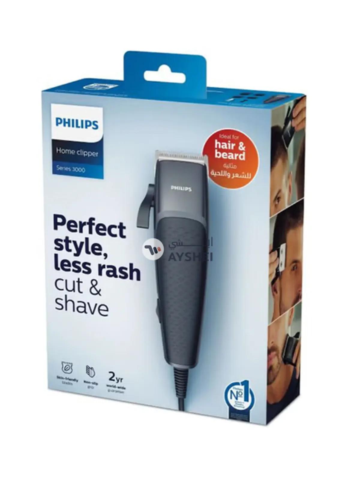 Hairclipper 3000 Series HC3100/13 Black/Grey Model Number : HC3100/13-1-portrait