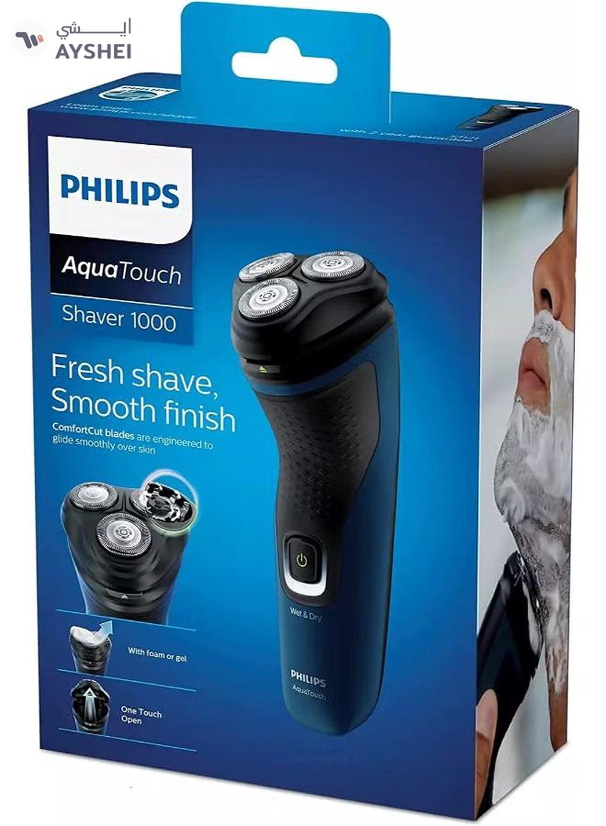Philips Shaver Series 1000 Wet Or Dry Electric Shaver S1121/40, 2 Years Warranty Black/Blue-3-3