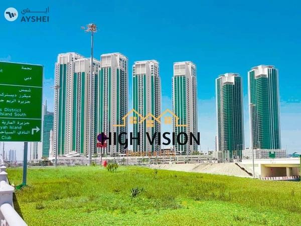 Marina Heights, Marina Square, Al Reem Island, Abu Dhabi