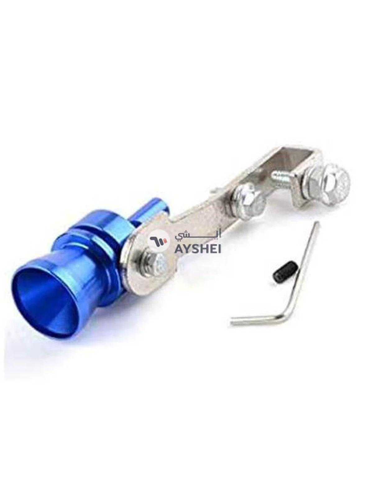 Aquiver Car Turbo Sound Exhaust Whistle Muffler Simulator Pipe Blow-0-0