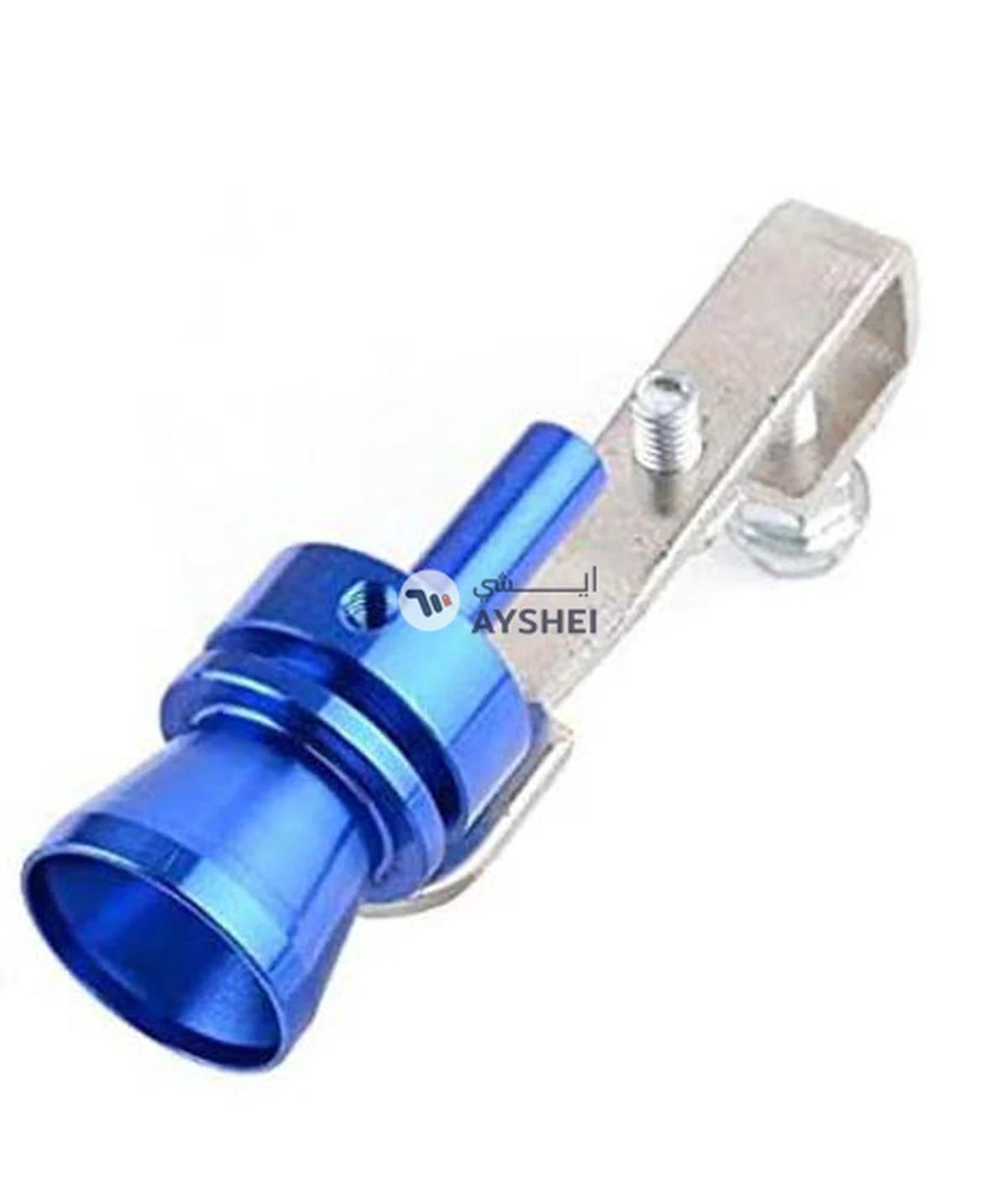 Aquiver Car Turbo Sound Exhaust Whistle Muffler Simulator Pipe Blow-1-1