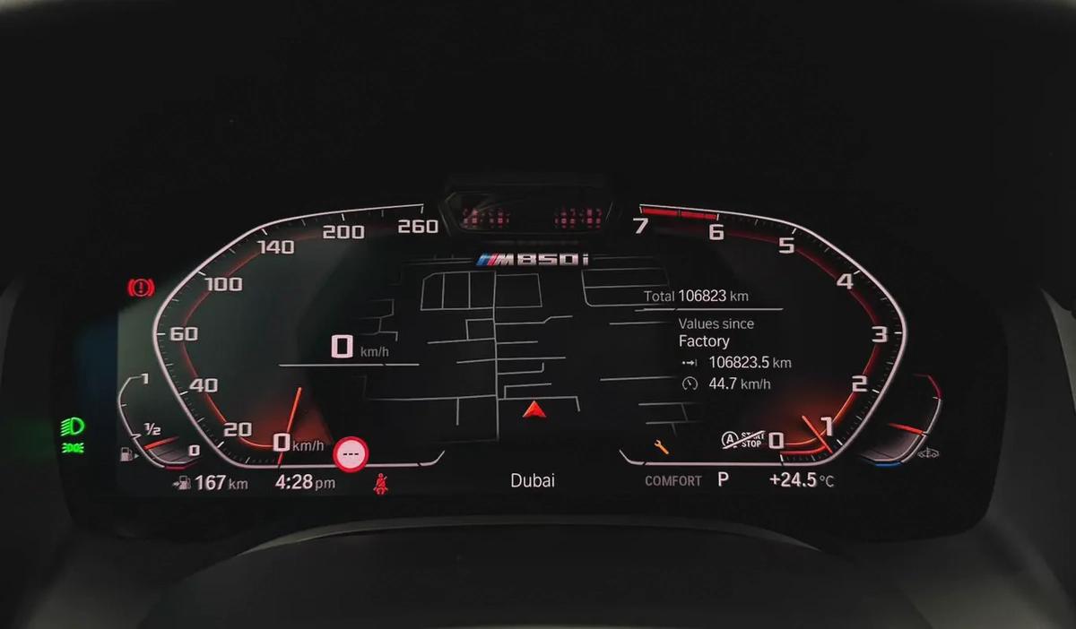 BMW 8 Series M850 Gran Coupe 2020 GCC specs for 175,000.00 AED-16-16