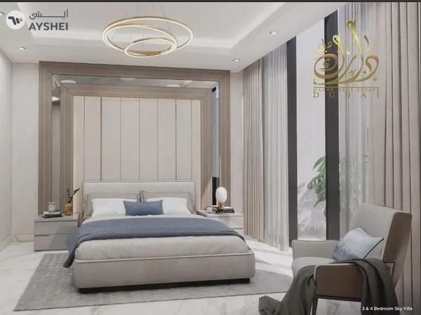 Invest in Dubai’s Fastest-Growing Community