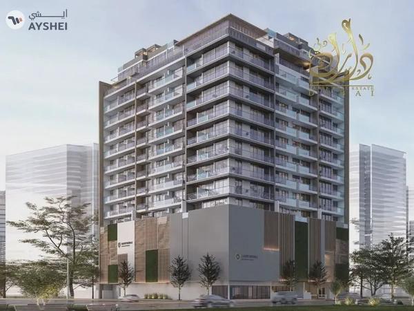 Invest in Dubai’s Fastest-Growing Community