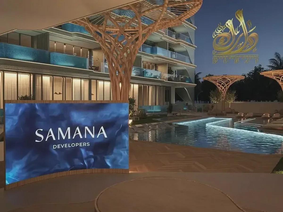 MIN TO MIRACLE GARDEN | ARJAN | 1% MONTHLY | FULLY FURNISHED | NEAR METRO-8-8