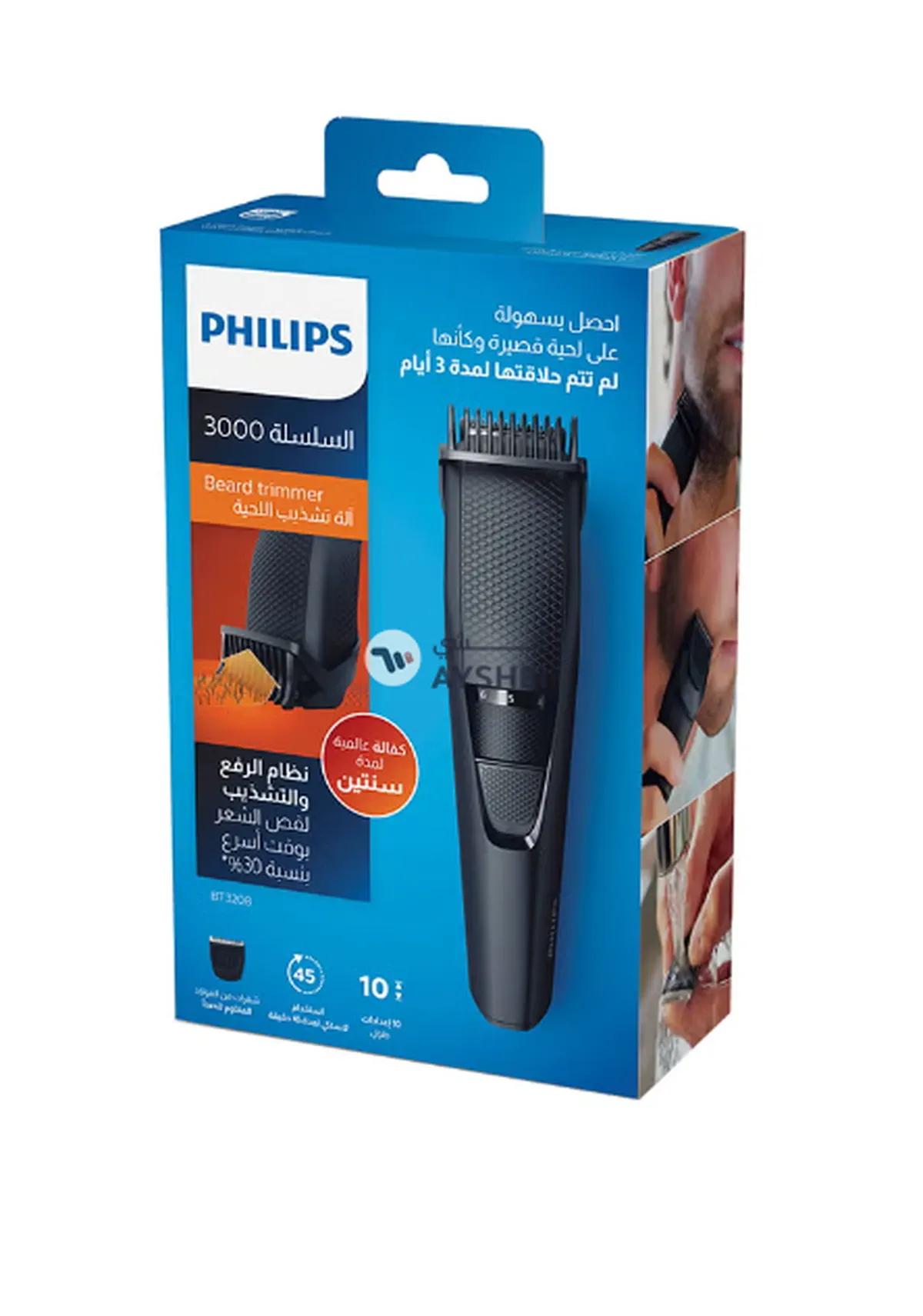 Beard Trimmer Series 3000 BT3208/13, 2 Years Warranty Black-0-0